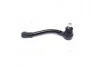 Наконечник тяги рулевой R Hyundai Accent 01-10 KIA Pride/Rio 05-11 OLD CEKK-31R (пр-во CTR) CE0328RA