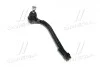 Наконечник рульової тяги Hyundai i30/Kia Cee\'D 06- Л. (CEKH-38L) CE0330L