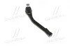Наконечник тяги рулевой L Hyundai H-1/i800/Montana/Satellite/Starex 07- OLD CEKH-43L (пр-во CTR) CE0334L
