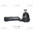 Автозапчасть CE0345R