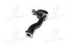Наконечник тяги рулевой наружный L KIA Sportage 93-02 OLD CEKK-17L CTR CE0361L (фото 2)