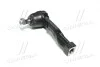 Наконечник тяги рулевой L KIA Carnival/Sedona 98-05 OLD CEKK-20L (пр-во CTR) CE0364L