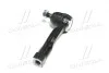 Наконечник тяги рулевой L KIA Carnival/Sedona 98-05 OLD CEKK-20L CTR CE0364L (фото 2)