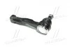 Наконечник тяги рулевой L KIA Carnival/Sedona 98-05 OLD CEKK-20L CTR CE0364L (фото 3)