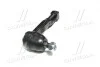Наконечник тяги рулевой L KIA Carnival/Sedona 98-05 OLD CEKK-20L CTR CE0364L (фото 4)