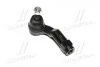Наконечник тяги рулевой L Mazda 3 03-14 Mazda 5 05- OLD CEMZ-46 (пр-во CTR) CE0467
