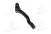 Наконечник тяги рулевой L Mazda 3/6 12- OLD CEMZ-65L (пр-во CTR) CE0485L