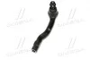 Наконечник тяги рулевой L Mazda 3/6 12- OLD CEMZ-65L CTR CE0485L (фото 2)