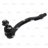 Автозапчасть CE0490L