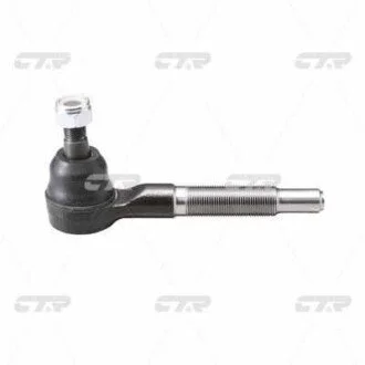 Наконечник тяги рулевой R Nissan Patrol 97- Safari 89-16 OLD CEN-106 CTR CE0497