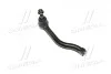 Наконечник тяги рулевой L Nissan Altima 06-13 Murano 07-15 Teana 03- OLD CEN-121 (пр-во CTR) CE0514