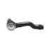 Наконечник тяги рулевой R Infiniti FX35/45 02-13 OLD CEN-122 CTR CE0515 (фото 2)