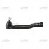 Наконечник тяги рулевой R Nissan Micra 02-10 OLD CEN-131 (пр-во CTR) CE0525