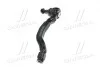 Наконечник тяги рулевой R Infiniti FX35/FX50/Q70 09-11 OLD CEN-149L CTR CE0540L (фото 2)