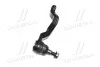 Наконечник тяги рулевой R Infiniti FX35/FX50/Q70 09-11 OLD CEN-149L CTR CE0540L (фото 4)