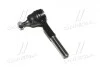 Наконечник тяги рул INNER R/L Nissan Terrano 87- Pathfinder 93-95 Pick Up 4WD 85-98 (вир-во CTR) CE0599