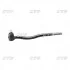 Наконечник тяги рулевой внутренний Suzuki Vitara 88-00 X90 95-98 OLD CES-13 (пр-во CTR) CE0616