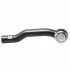 Наконечник тяги рулевой R Suzuki Grand Vitara 98-06 OLD CES-16R CTR CE0618R (фото 2)