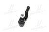 Наконечник тяги рулевой L Subaru Outback 14- Impreza 92-04 Legacy 89-96 OLD CESU-4L CTR CE0640L (фото 4)