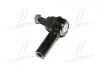 Наконечник тяги рулевой Toyota RAV4 94-05 Corolla 87-03 Yaris 01-06 OLD CET-59 CTR CE0687 (фото 2)