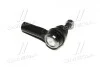 Наконечник тяги рулевой Toyota RAV4 94-05 Corolla 87-03 Yaris 01-06 OLD CET-59 CTR CE0687 (фото 3)