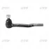 Наконечник тяги рулевой внутренний R/L Toyota 4Runner 84-96 Hilux 83-05 OLD CET-75 (пр-во CTR) CE0694