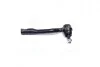 Наконечник тяги рульової R Toyota Avensis 97-03 Carina 92-98 (вир-во CTR) CE0717
