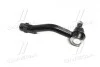 Наконечник тяги рулевой L Toyota Yaris/Echo/Platz/Vitz 99-05 OLD CET-98 CTR CE0726 (фото 3)