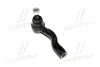Наконечник тяги рулевой L Toyota Celica 00-06 Prius 97-03 Vista 86-03 OLD CET-126L (пр-во CTR) CE0742L