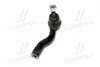 Наконечник тяги рулевой L Toyota Celica 00-06 Prius 97-03 Vista 86-03 OLD CET-126L CTR CE0742L (фото 2)