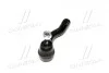 Наконечник тяги рулевой L Toyota Celica 00-06 Prius 97-03 Vista 86-03 OLD CET-126L CTR CE0742L (фото 4)