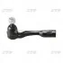Рульовий наконечник Лів TOYOTA SEQUOIA, TUNDRA 3.4/4.7 02.99-10.07 CE0745