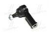 Наконечник тяги рульової R/L Toyota Hilux 04-15 Tacoma 04- Innova 04- CTR CE0761 (фото 1)