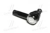 Наконечник тяги рулевой Toyota Fortuner 04- Hilux 97-15 OLD CET-147 CTR CE0762 (фото 3)