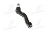 Наконечник тяги рул R Toyota Land Cruiser 200 07- Lexus LX450D/570 07- OLD CET-168 (вир-во CTR) CE0783