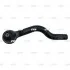 Наконечник тяги рульової L Acura RDX 19- OLD CEHO-71L CTR CE0875L (фото 1)