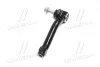 Наконечник R Buick Enclave 18- Cadillac XT5/XT6 17- GMC Acadia 17- OLD CEG-59R CTR CE0880R (фото 2)