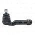 Наконечник рульової тяги KIA Rio IV 17- Пр. (CEKK-43R) CE0894R