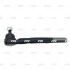 Наконечник тяги рулевой R Jeep Grand Cherokee 99-05 OLD CECR-42R CTR CE0905R (фото 3)