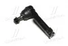 Наконечник тяги рулевой L Ford Ecosport 18- OLD CEF-81L CTR CE0925L (фото 1)