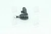 Наконечник рульової тяги CTR CEKD-1L (фото 2)