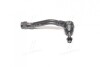 Наконечник тяги рулевой R KIA Carnival 20- NEW CE0943R CTR CEKK-45R (фото 1)