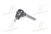 Наконечник тяги рулевой Peugeot 305 306 307 Partner 96-15 Citroen C4 04- NEW CE0944 CTR CEPU-20 (фото 1)