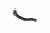 Наконечник рул R Renault Laguna 01-08 Espace 02-15 Trafic 01- Opel Vivaro 00- Nissan CTR CERE-6R (фото 1)