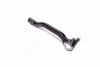 Накінечник тяги рульової L Renault Fluence 10- Scenic 08- Megane 08- CTR CESS-4L (фото 3)
