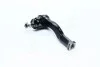 Наконечник рульової тяги SUBARU LEGACY 89- OUT R CTR CESU-4R (фото 1)