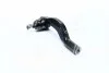 Наконечник рул L Lexus GS 300 93-97 Toyota Aristo 90-04 Cresta/Crown 92-01 Mark 92-07 (вир-во CTR) CET-133L