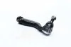 Наконечник рульової тяги TOYOTA LAND CRUISER 07- OUT L CTR CET-169 (фото 3)