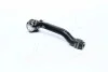 Наконечник L Lexus ES350 13- ES300h 13- Toyota Camry 50 11- Avalon 12- NEW CE0816L CTR CET-200L (фото 3)