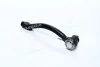 Накінечник тяги рульової L Toyota Yaris/Vios/Limo 13- CTR CET-201L (фото 3)